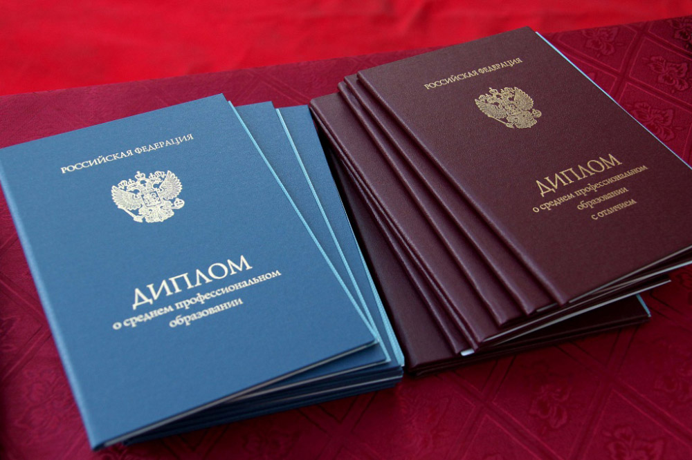 Купить диплом СПбГТУРП на оригинальном бланке -549444951