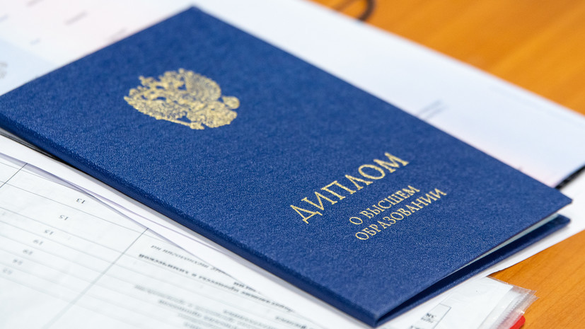 Купить диплом СПбГТУРП на оригинальном бланке -549444951