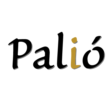 Palio cigar cutter logo at Pap's Cigar Co. in Lynchburg, Virginia